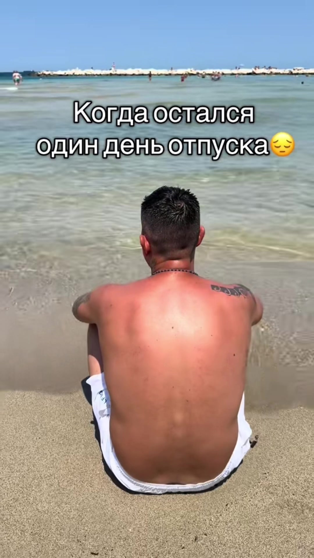 @Миша | Работа