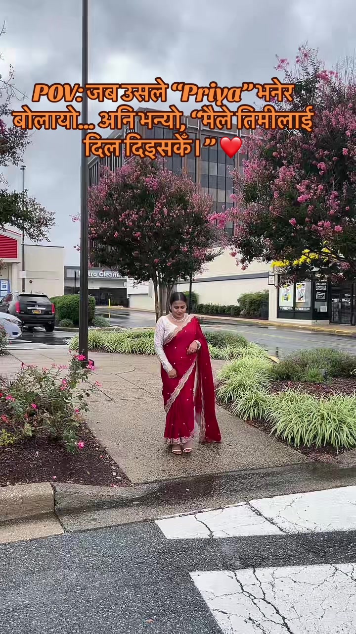 @Uprety_ bhattarai