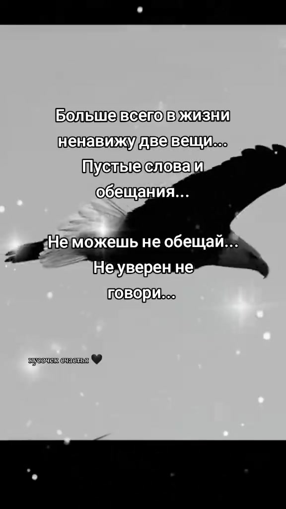 @Ирина