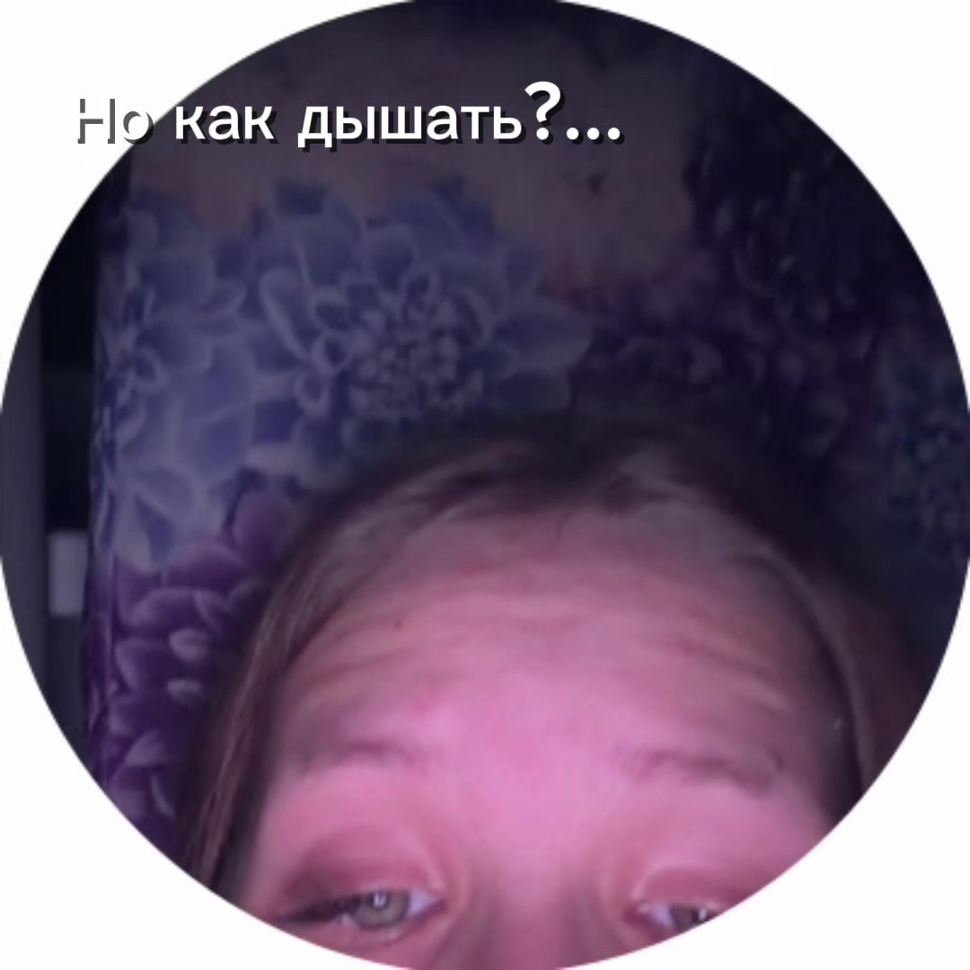 @Милкааааа 🤍