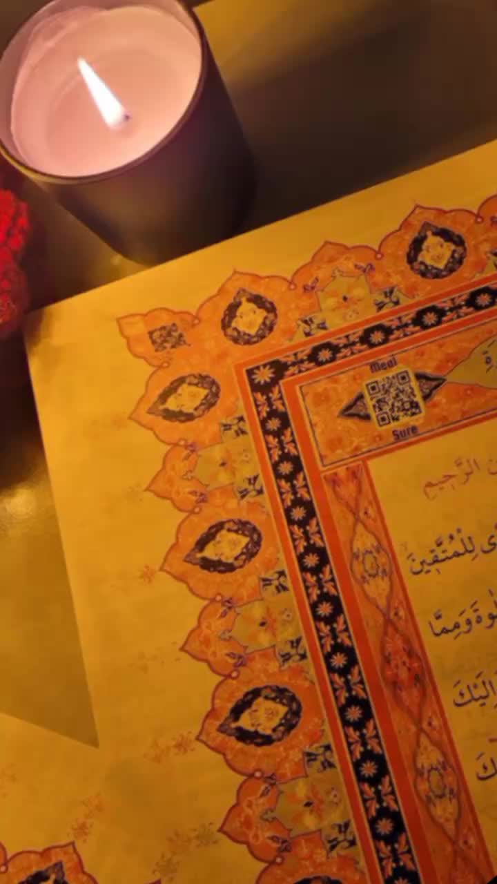 @Saad