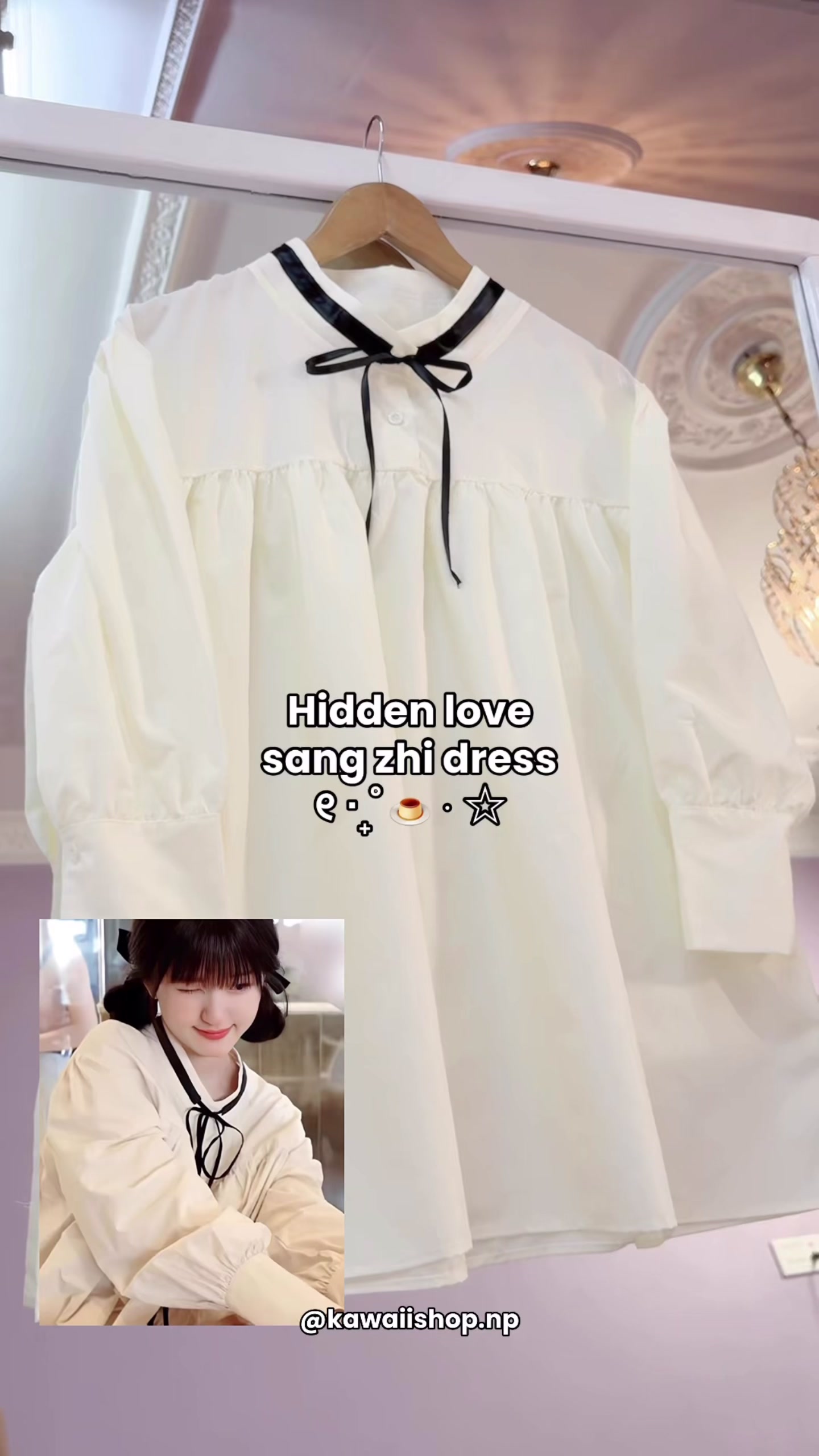 @KAWAII SHOP๐ณ๐ต