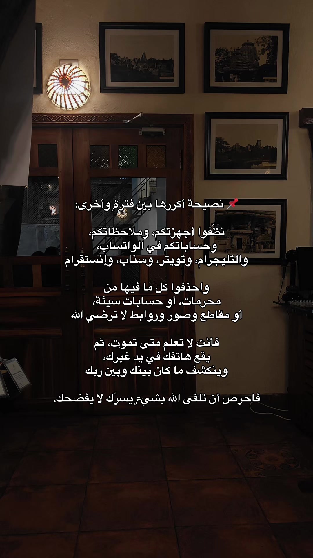 @غيـم