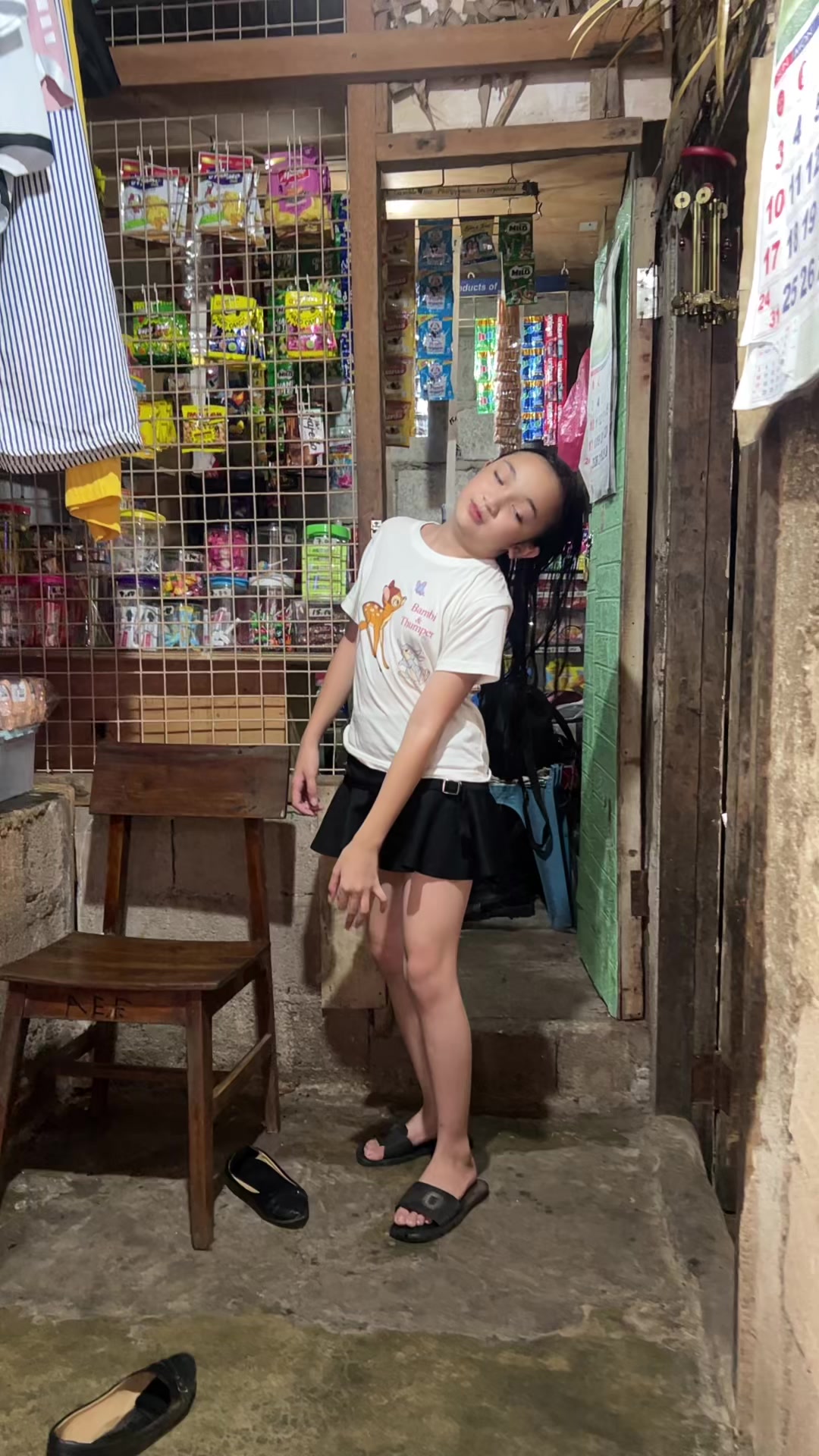 @Maurene Uyte
