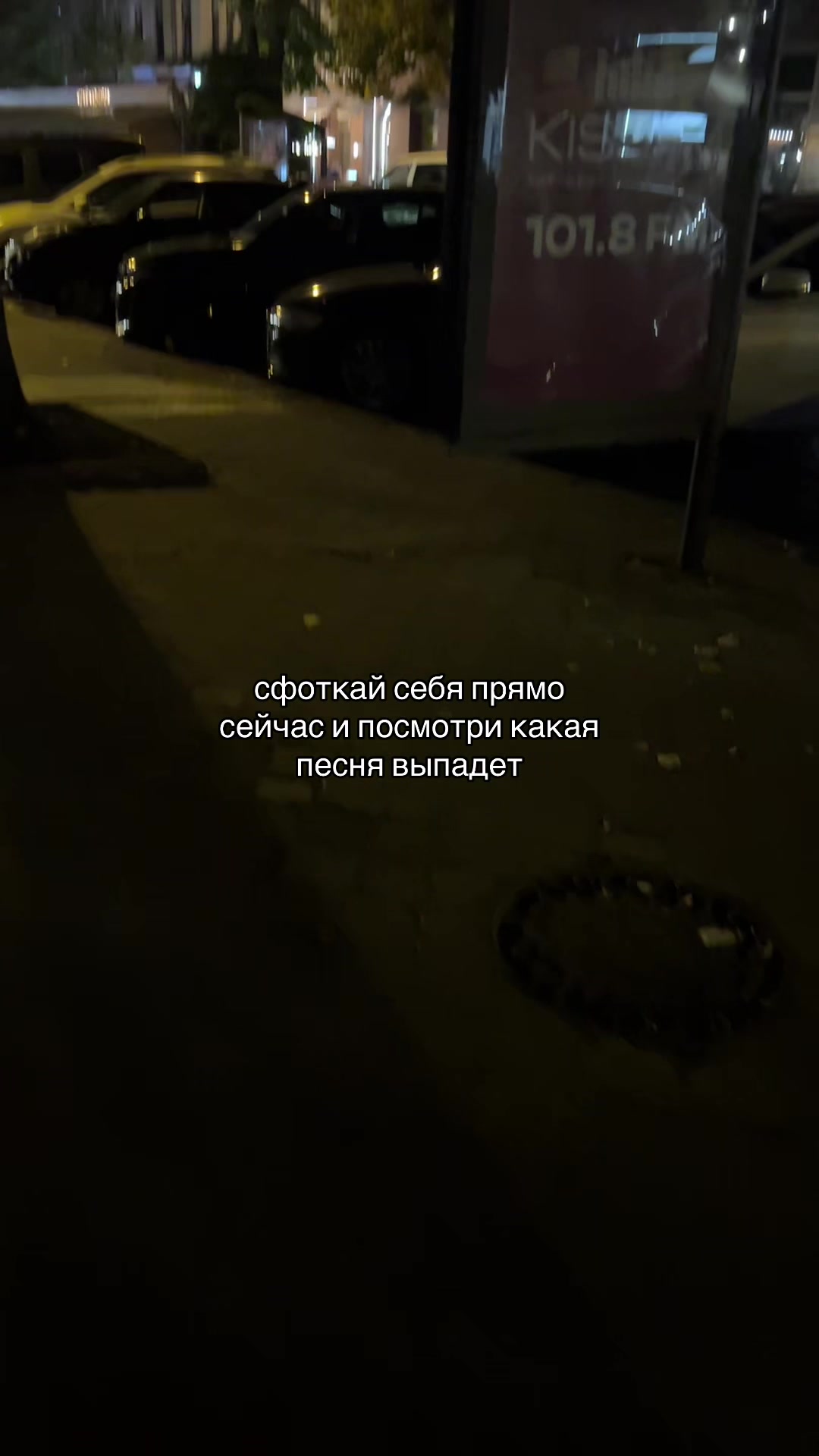 @лю     бов      ник