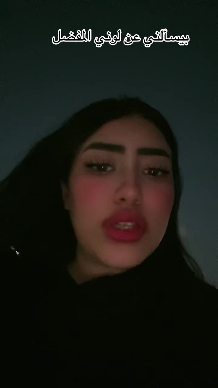 @(`سماح`) ومبسامحش☝🏻