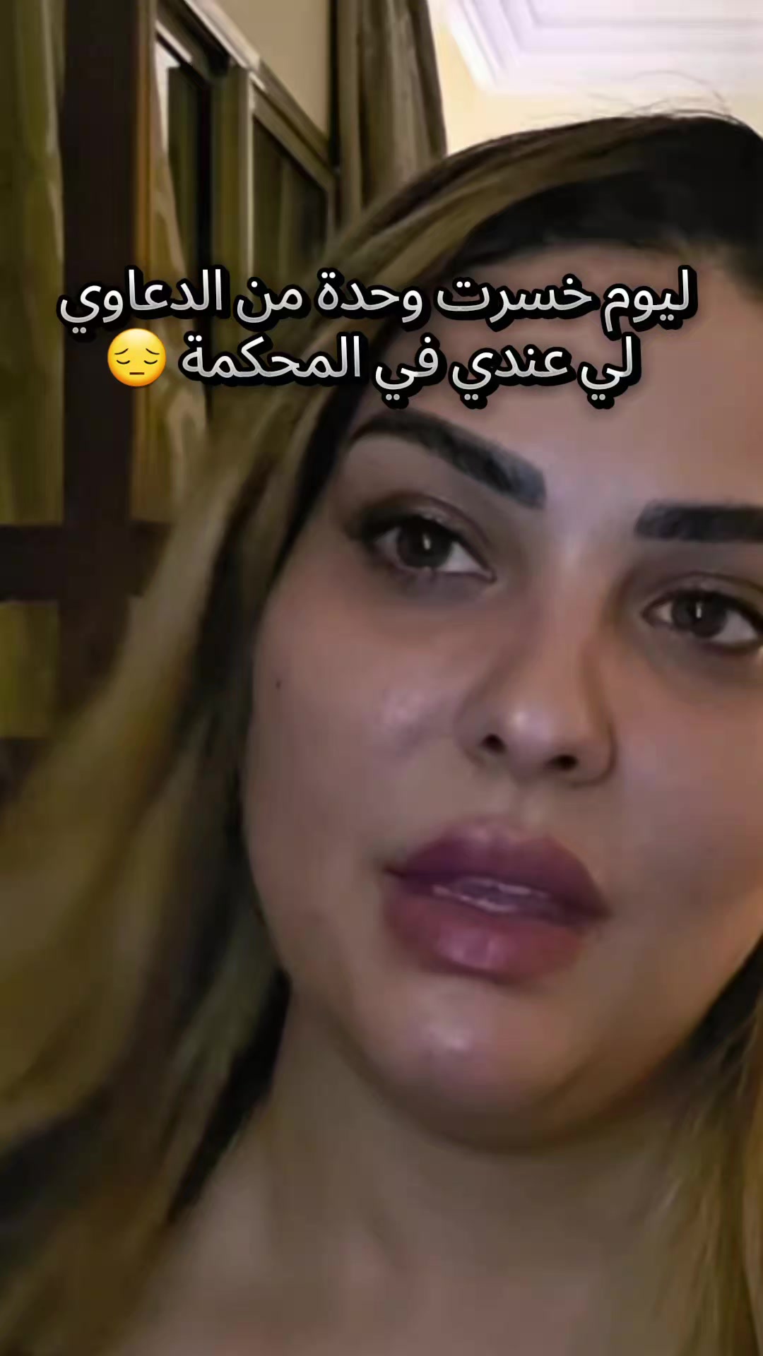 @Soukayna Benjelloun