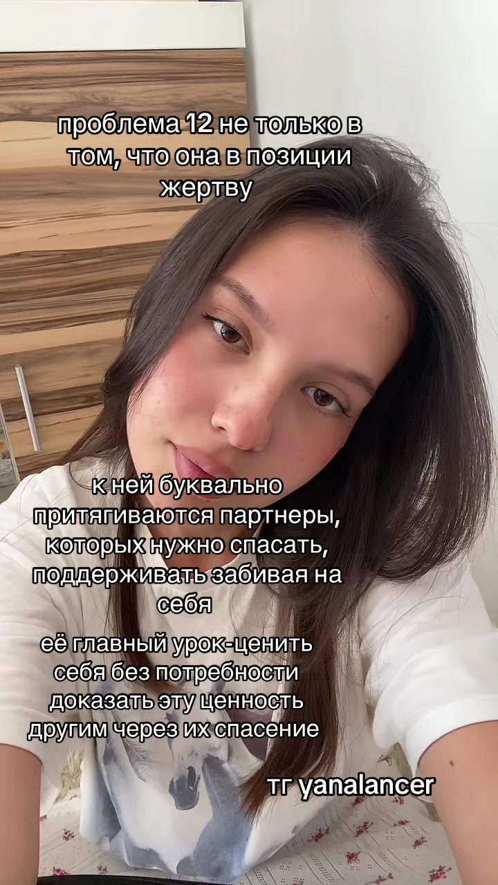 @taro_yana13