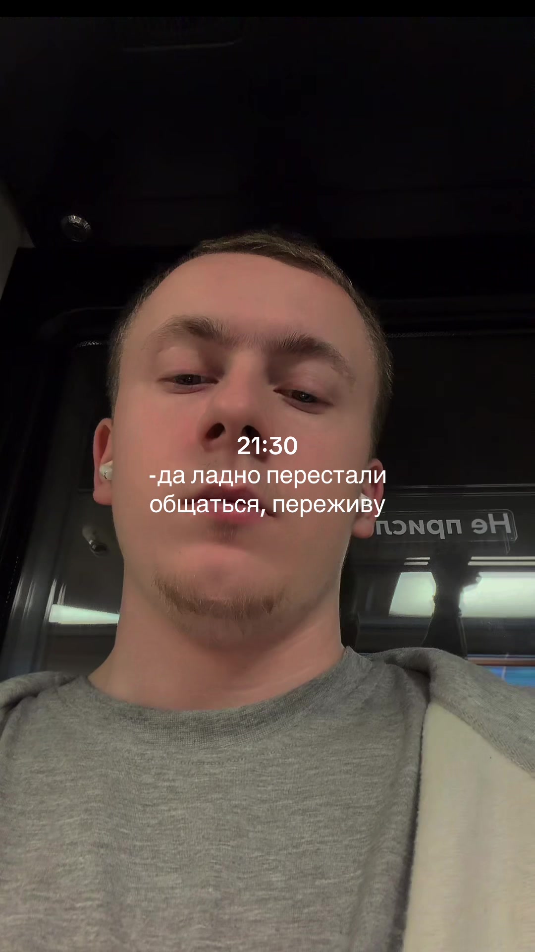@Даниил♐️