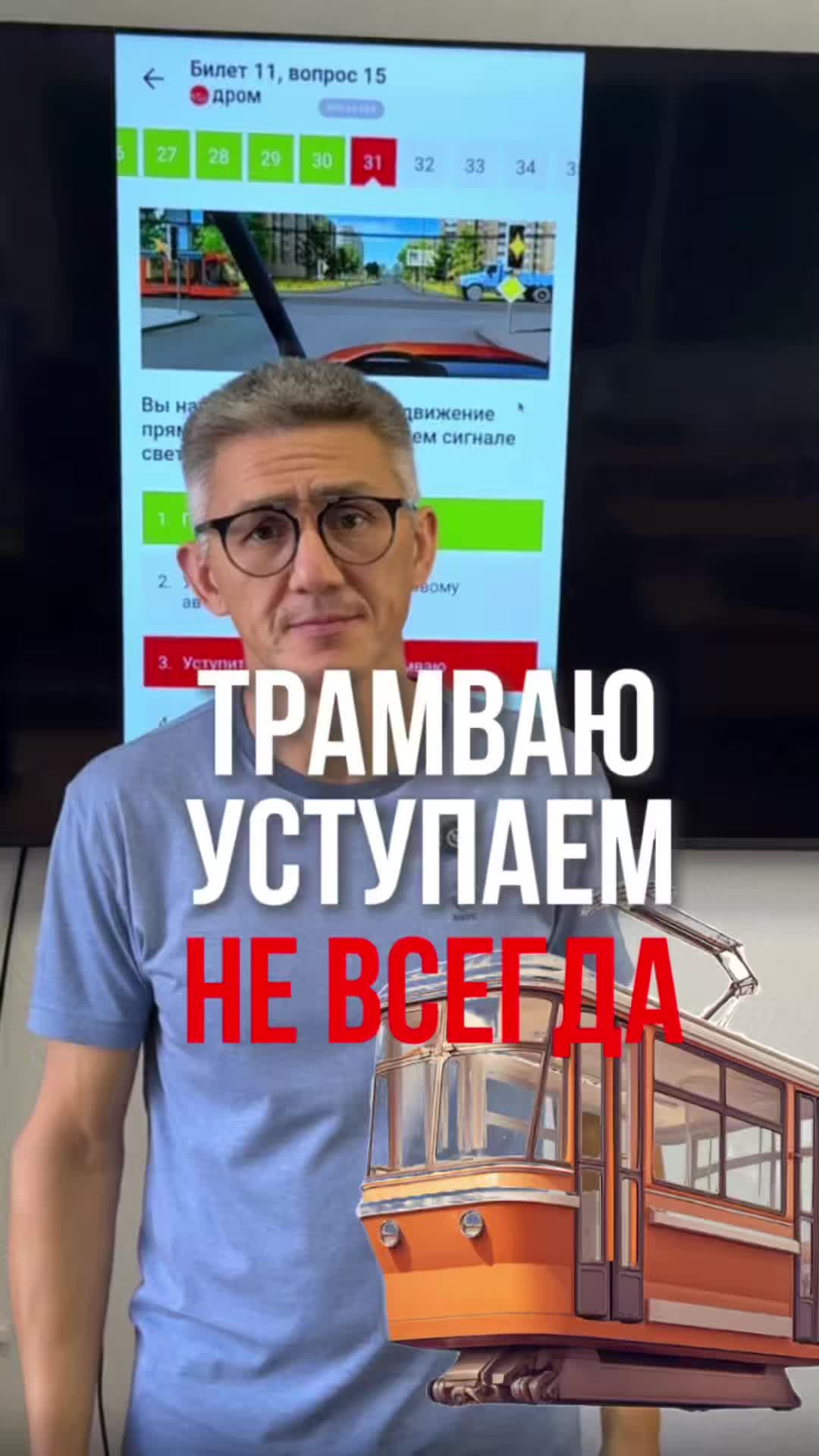 @avtoshkola