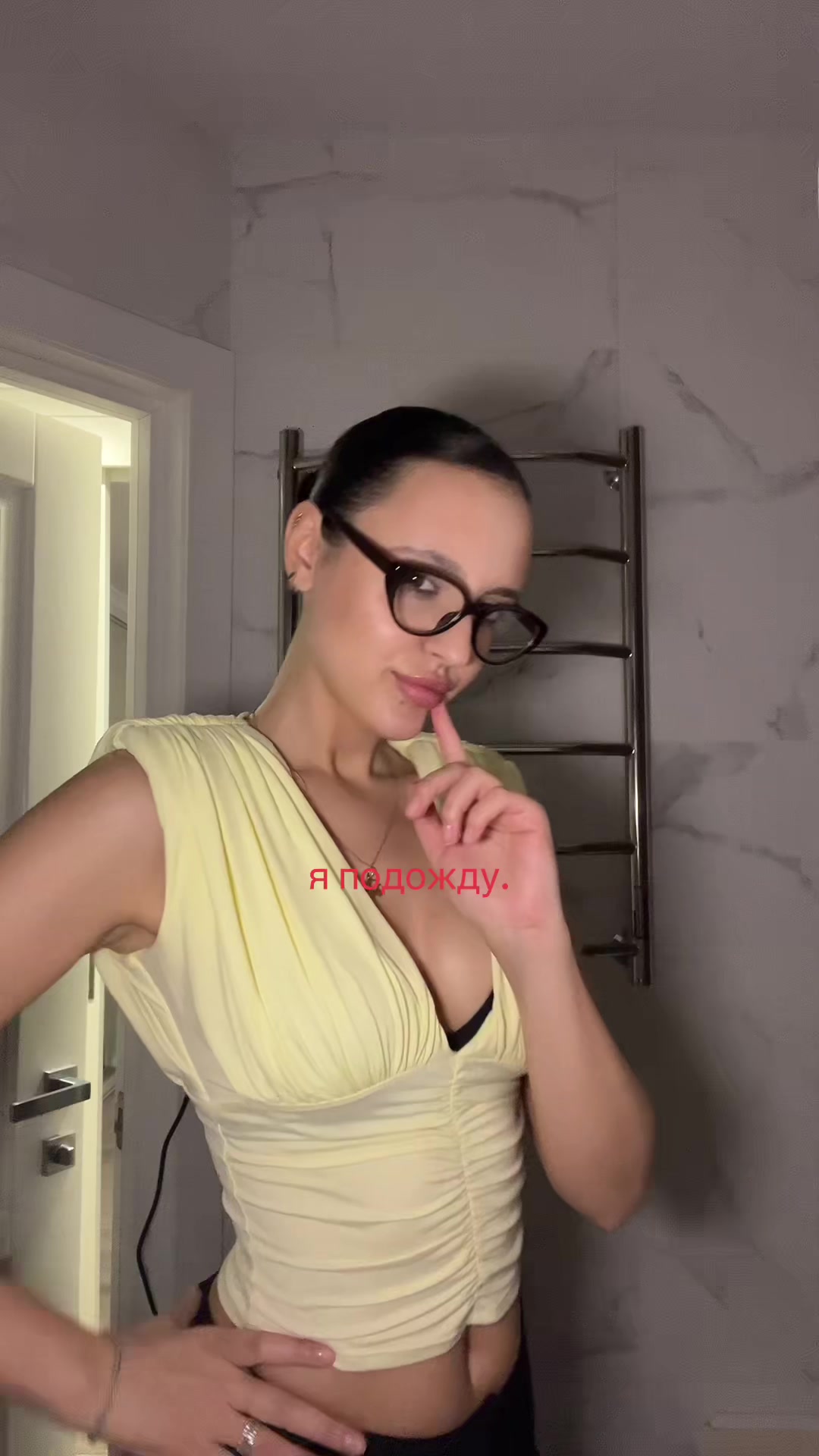 @тгк: ivanitskaiia