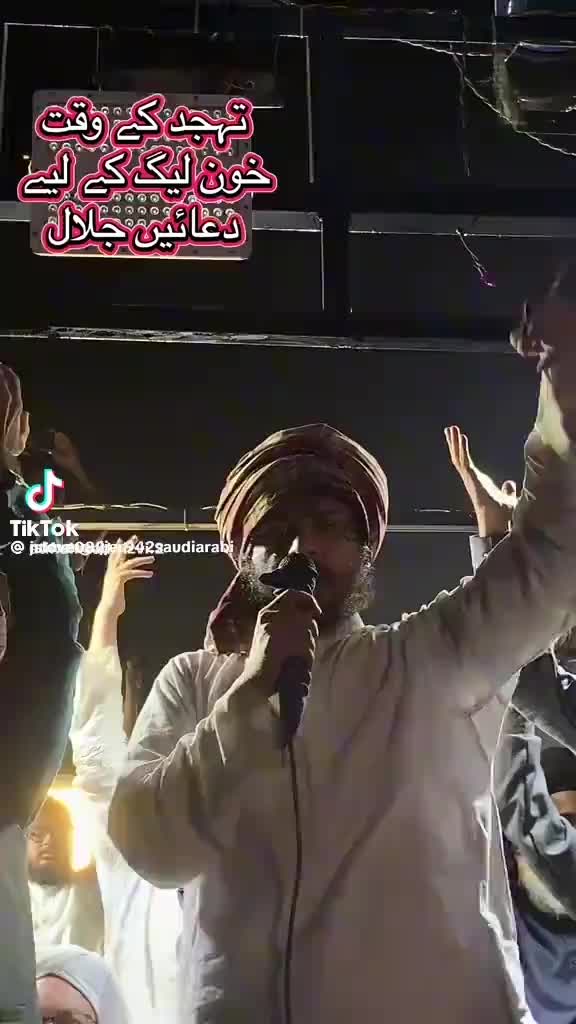 @رضوی کہتے ہیں 🇵🇰🇸🇦