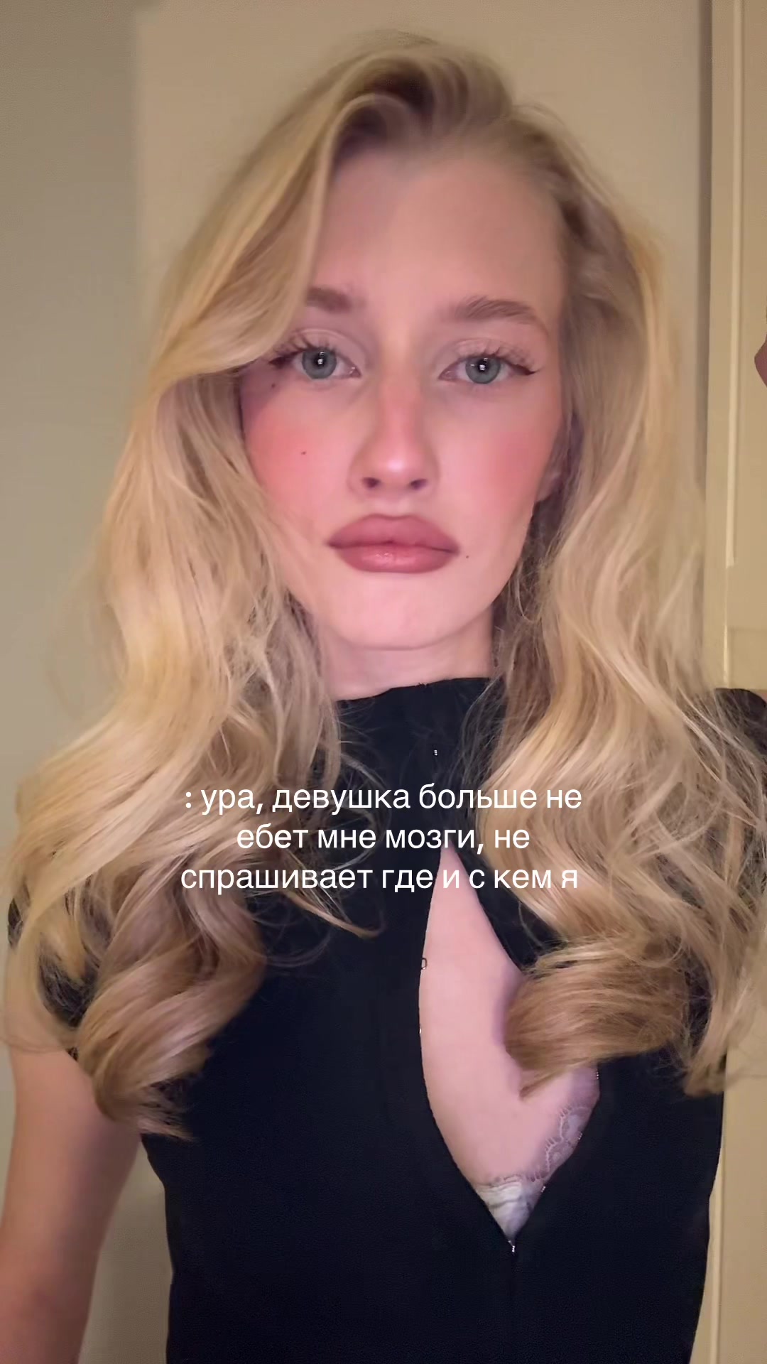 @тгк: ангел кири