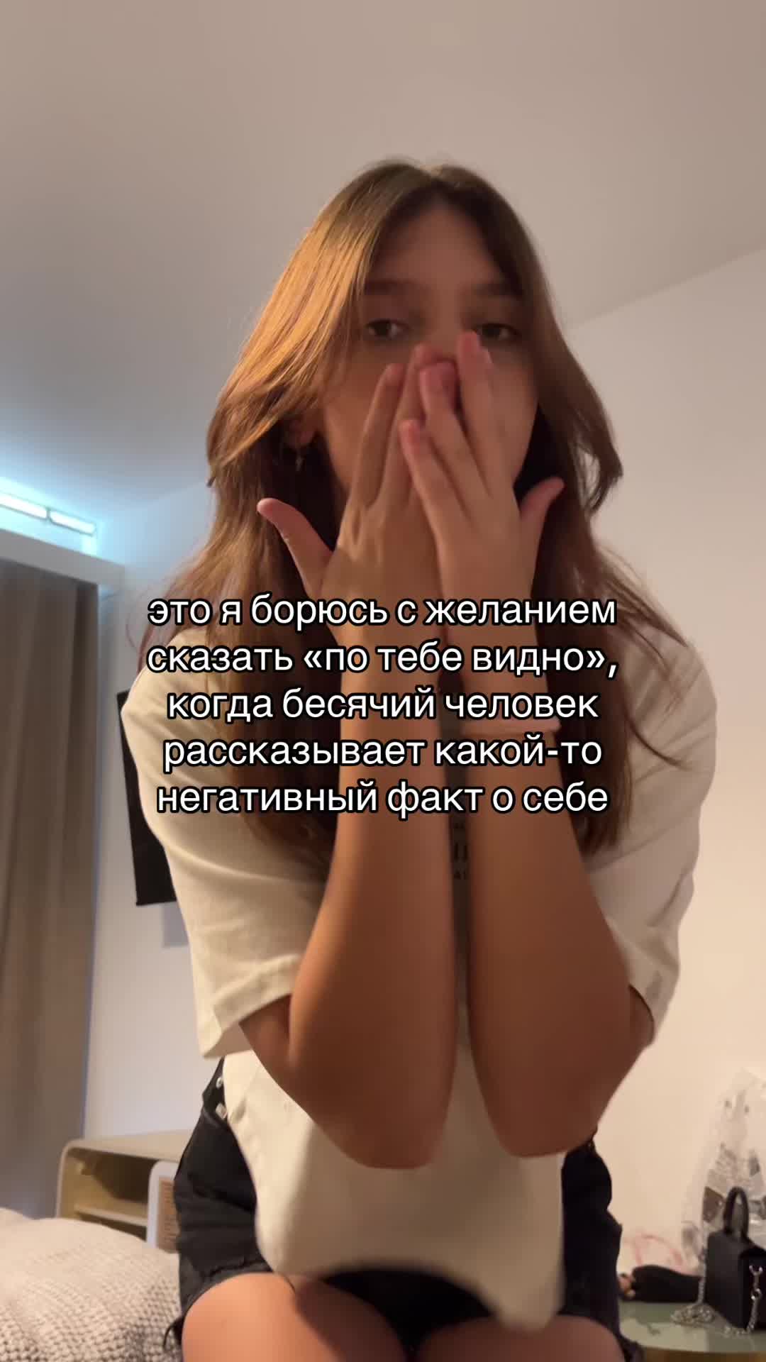 @прекрасная🌷