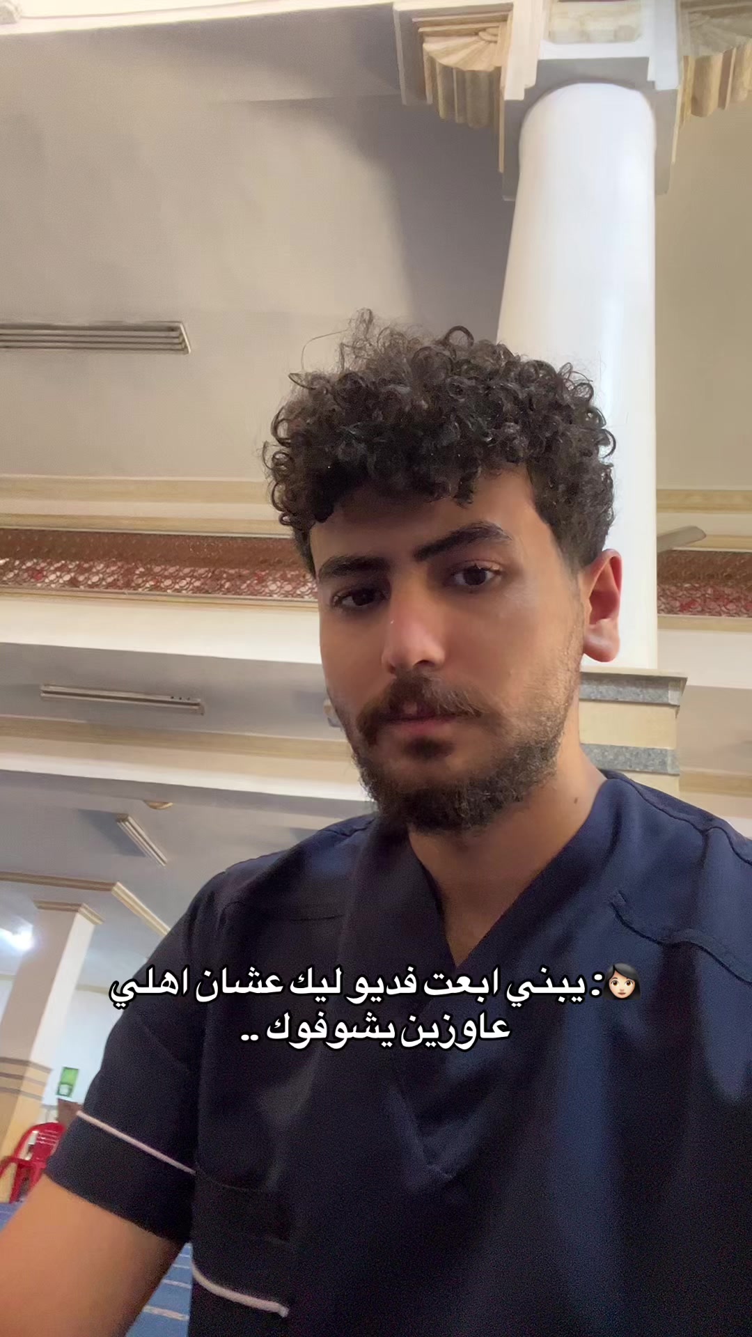 @د/ عشري