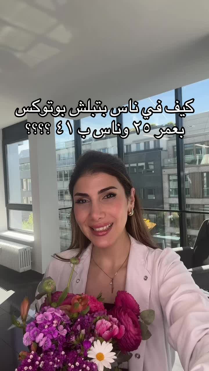 @Senséa Aesthetic clinic