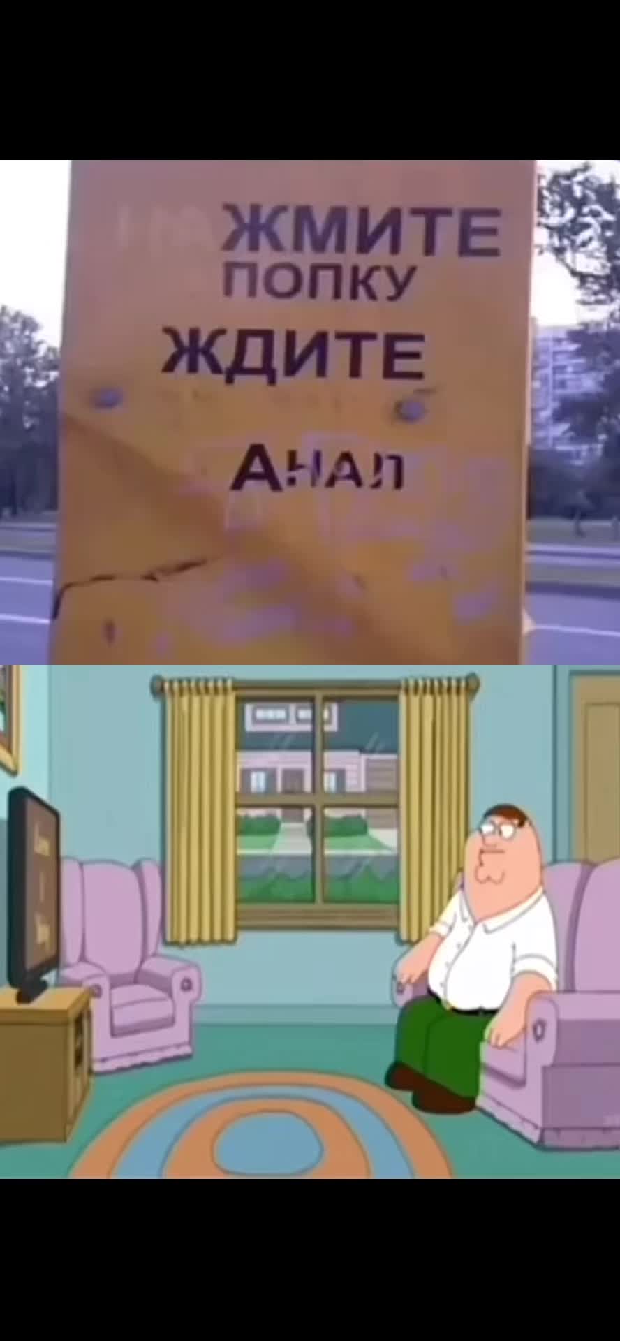 @стрххз💤
