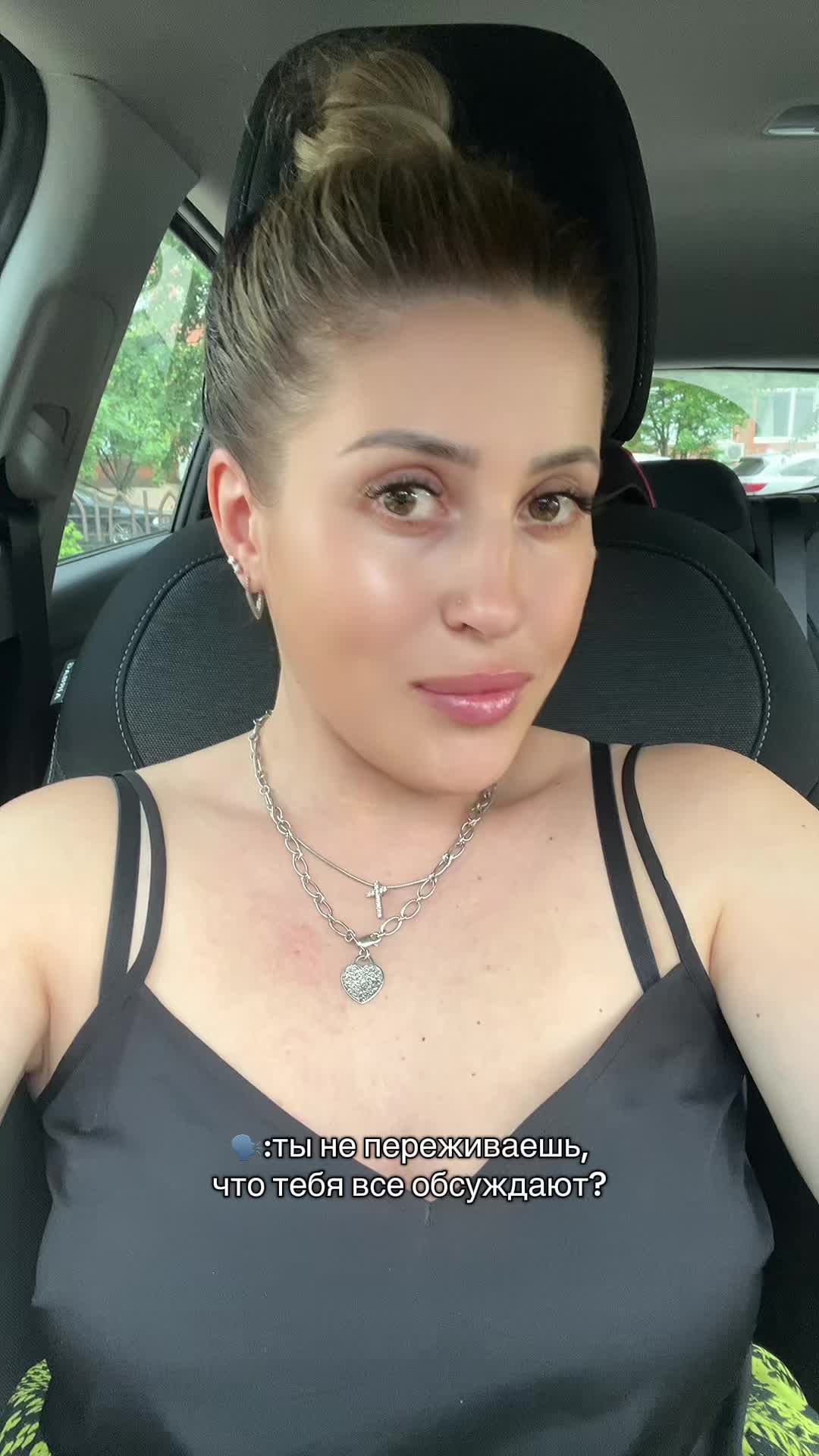 @tvoi_persik