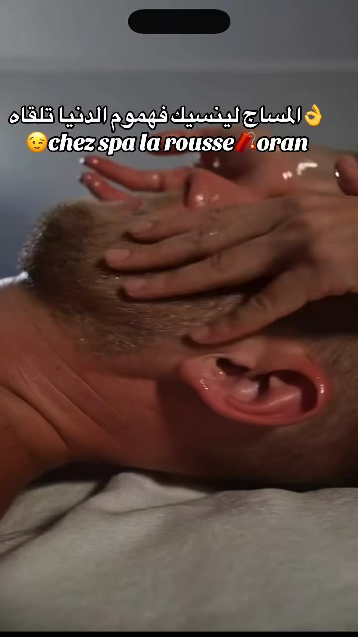 @Spa la rousse amira oran