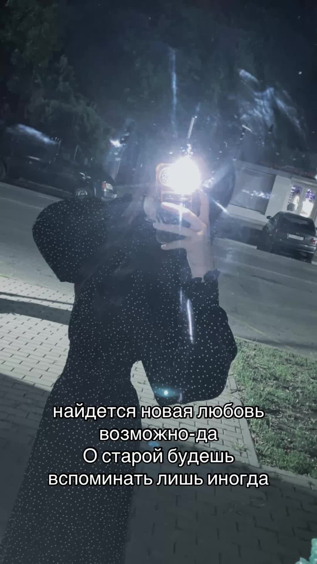 @Тгк: Вацуха чё то там