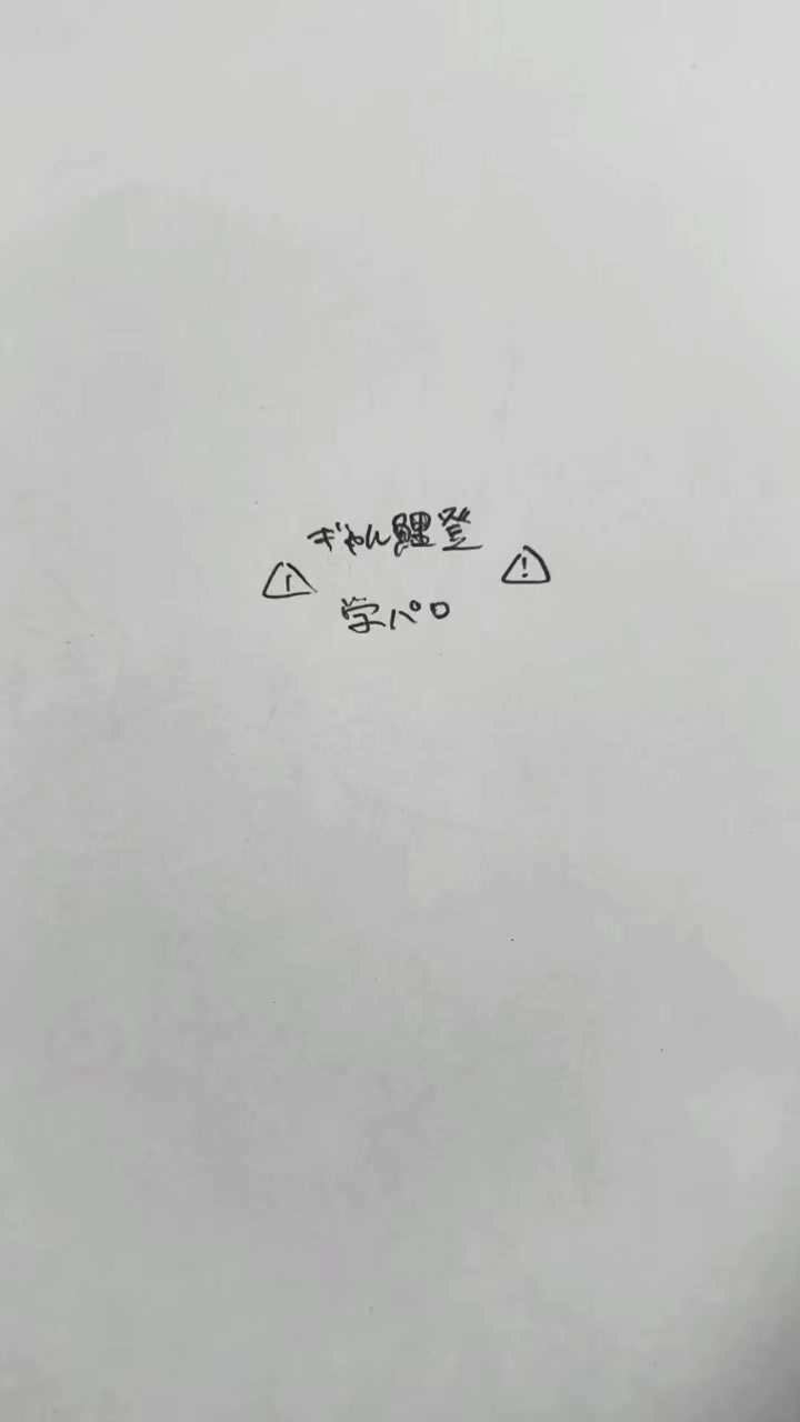 @目の前でケツから火とクソを吹くカートマン🔥