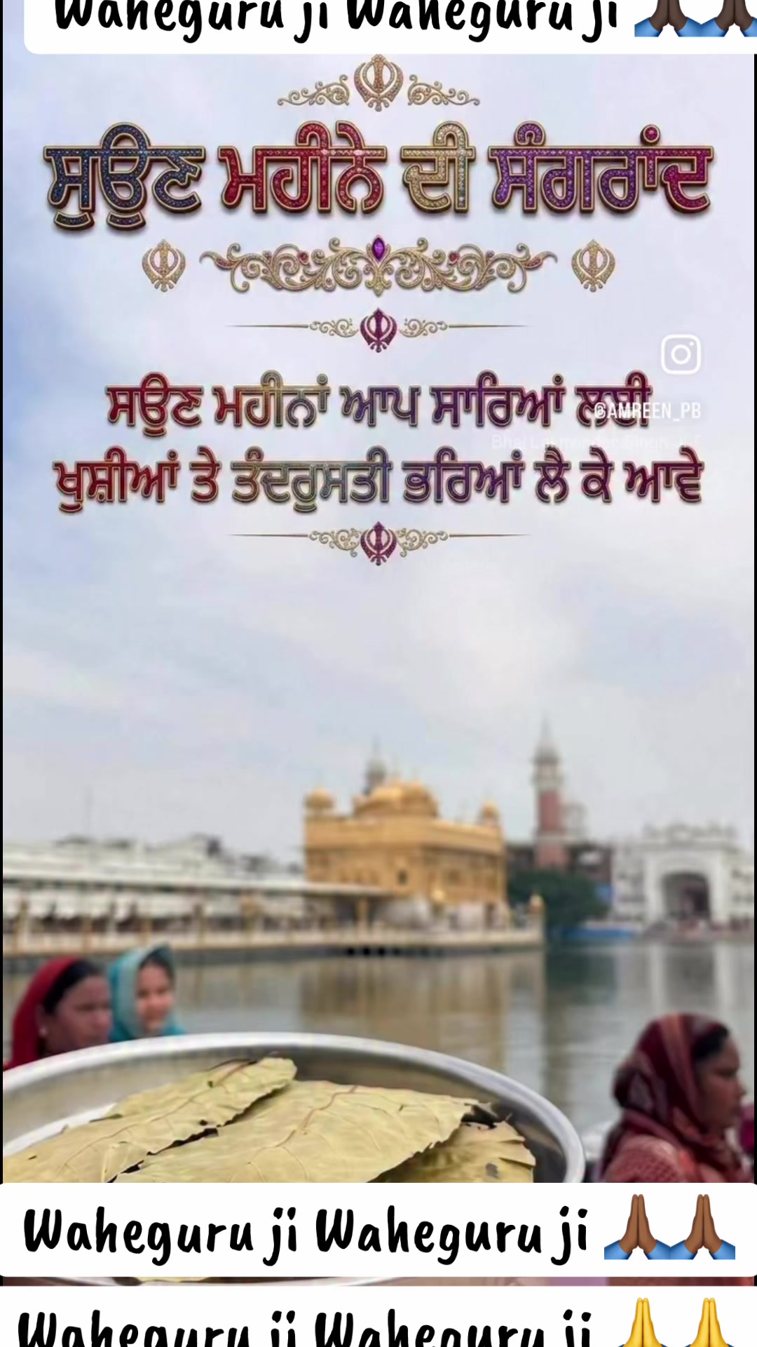 @@Sunnybrar012