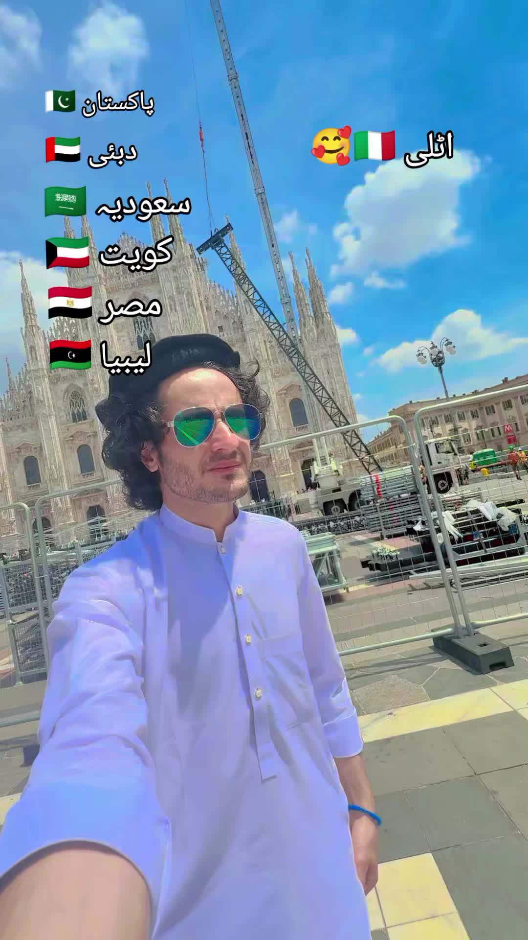 @Murtaza Ali 💫 🇧🇪🫅