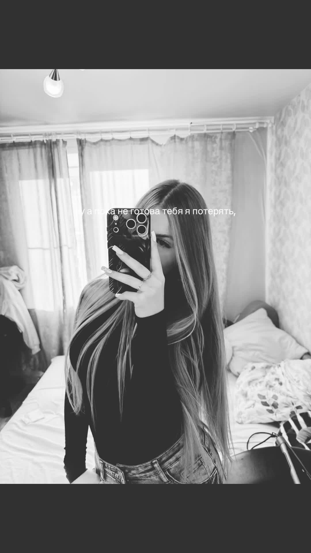 @сашуля🤍
