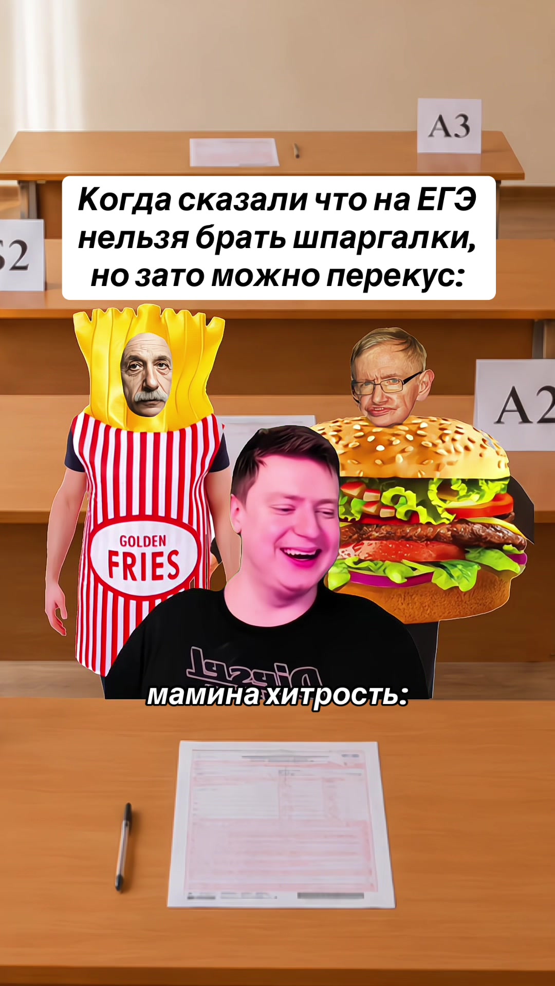 @ОНГИЧ 💦