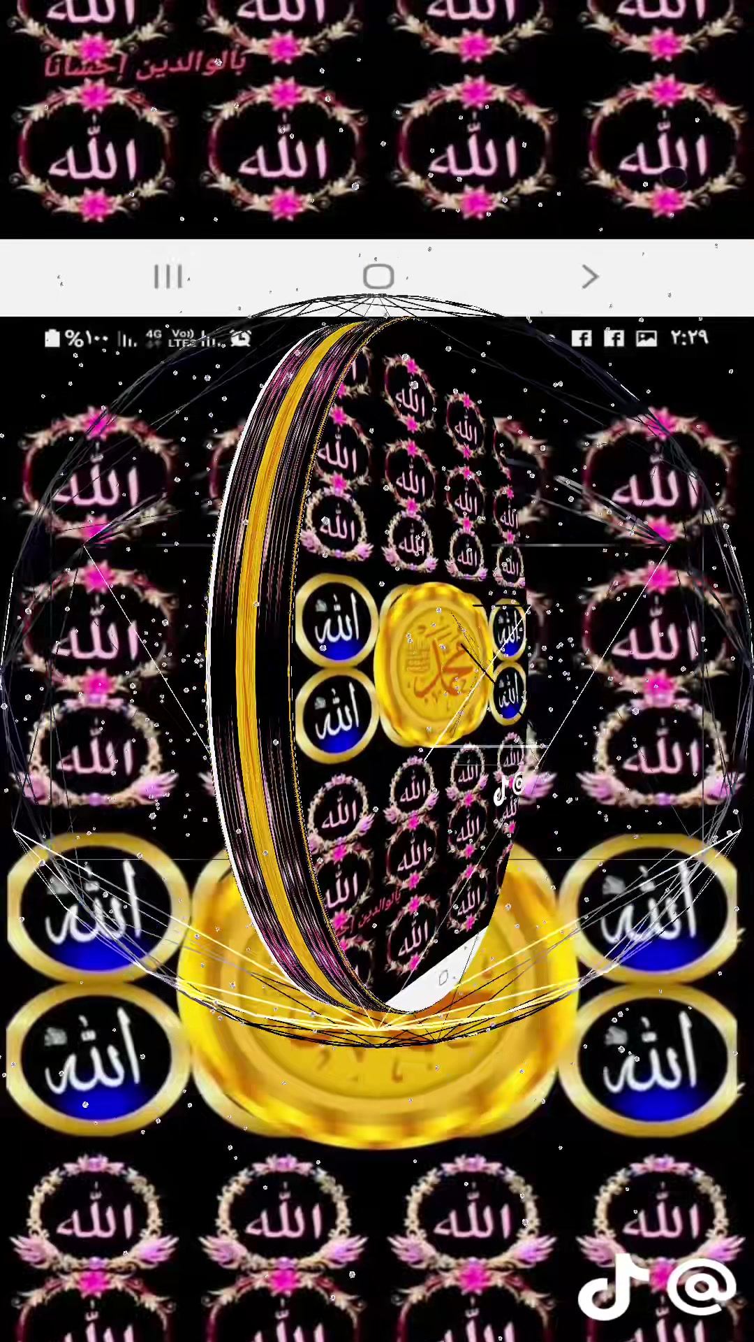@قند کابل
