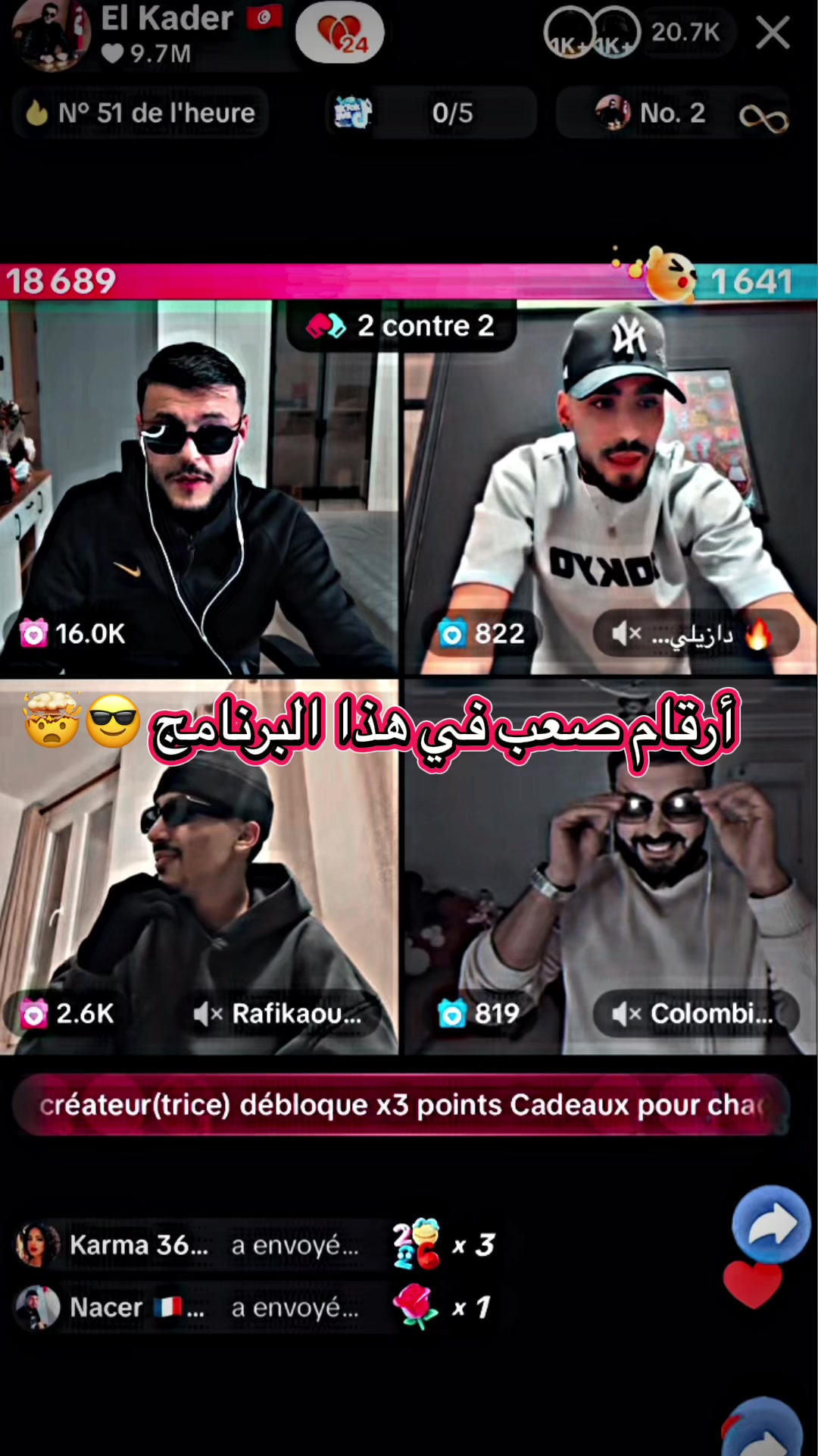 @4laeddine 🇹🇳
