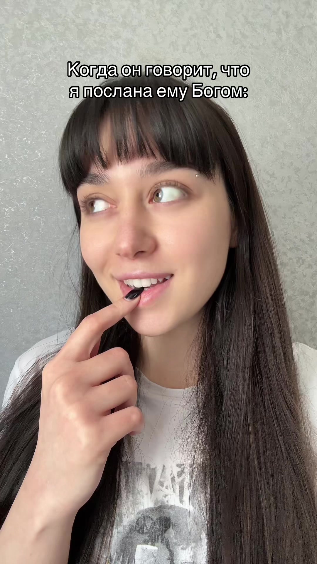 @Тгк:Мамич