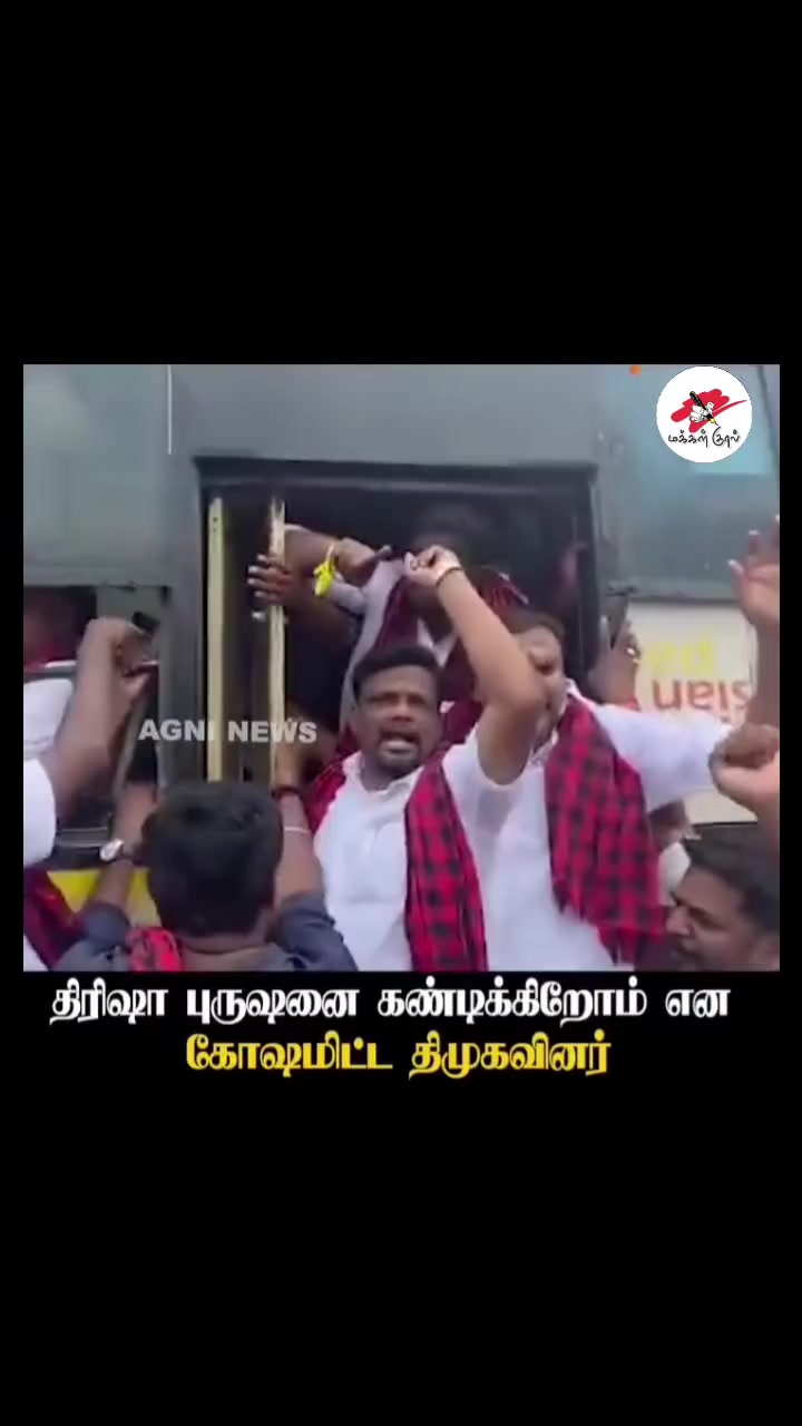 @Madurai DMK