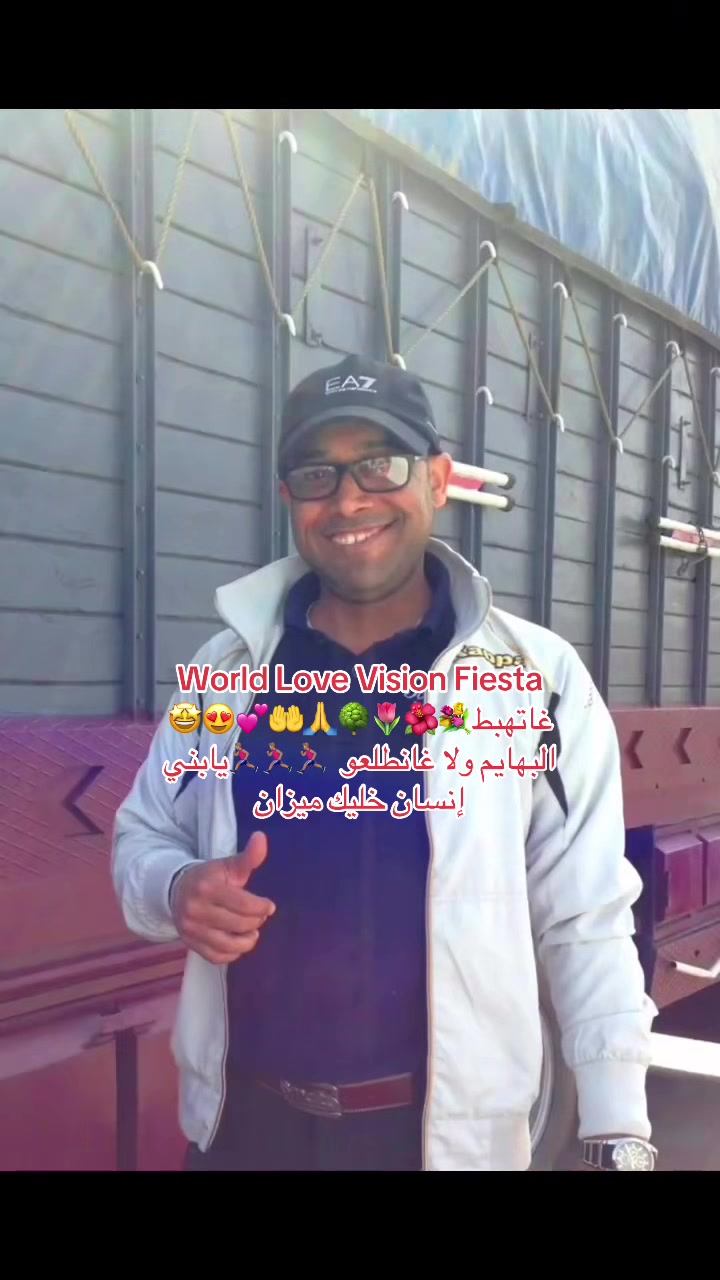 @Zoubir 5G