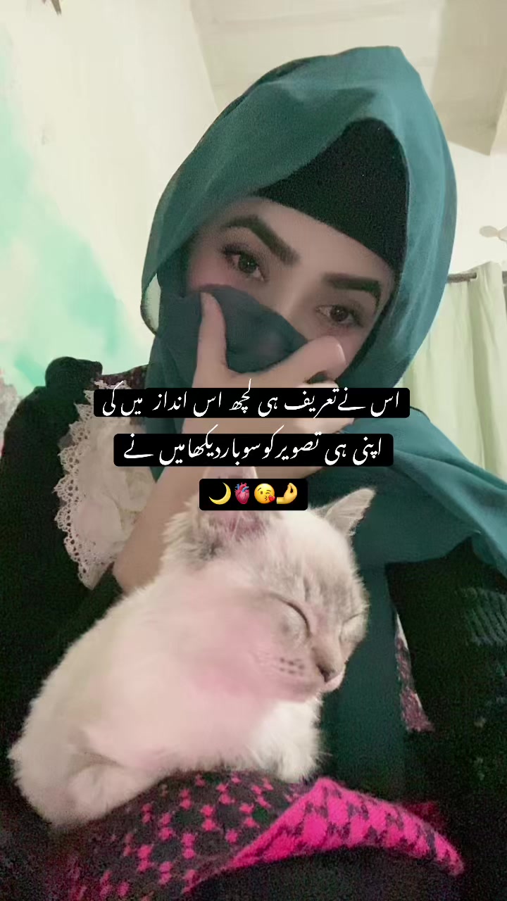 @❤️نعلینِ زاھرہ❤️
