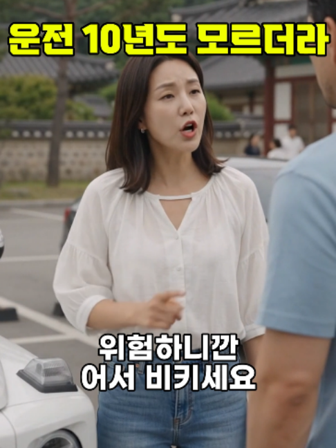 @엠츠