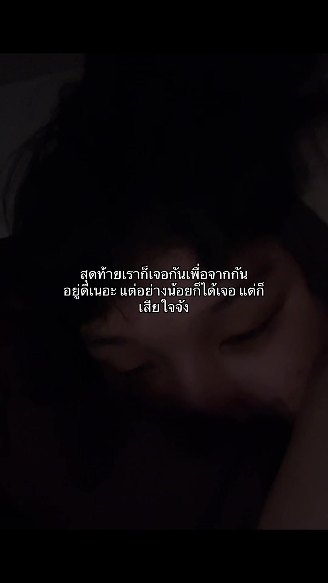 @ยิบเก้า