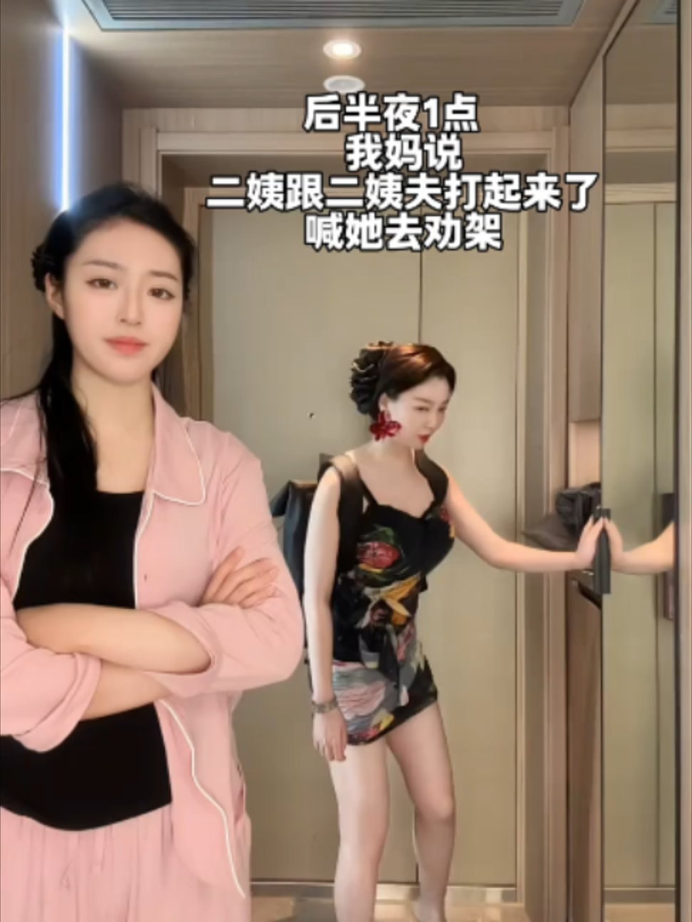 @关注才回复
