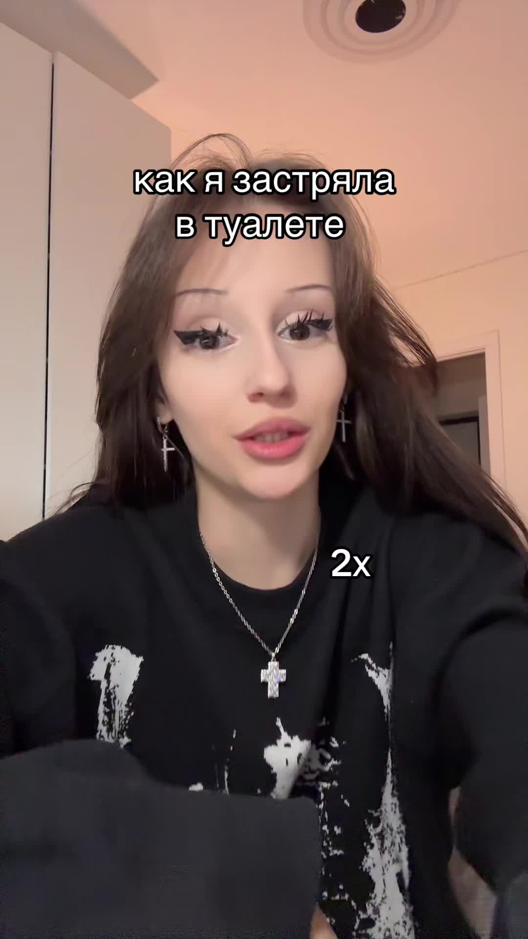 @˚₊‧꒰ა янчк ໒꒱ ‧₊˚