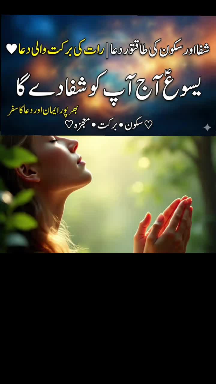 @Sunita Sajjad