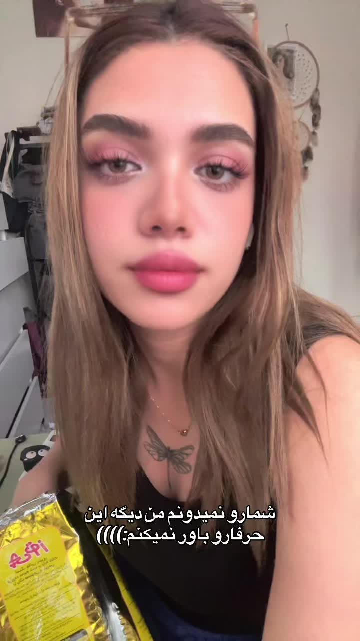 @نگار