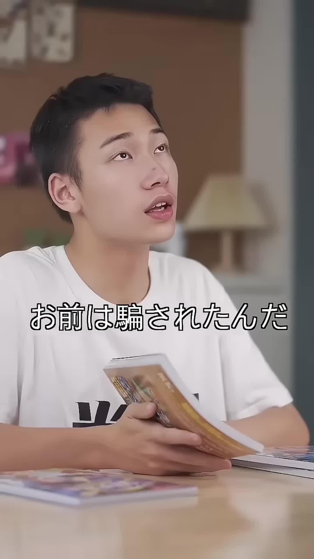 @tahoasyu8