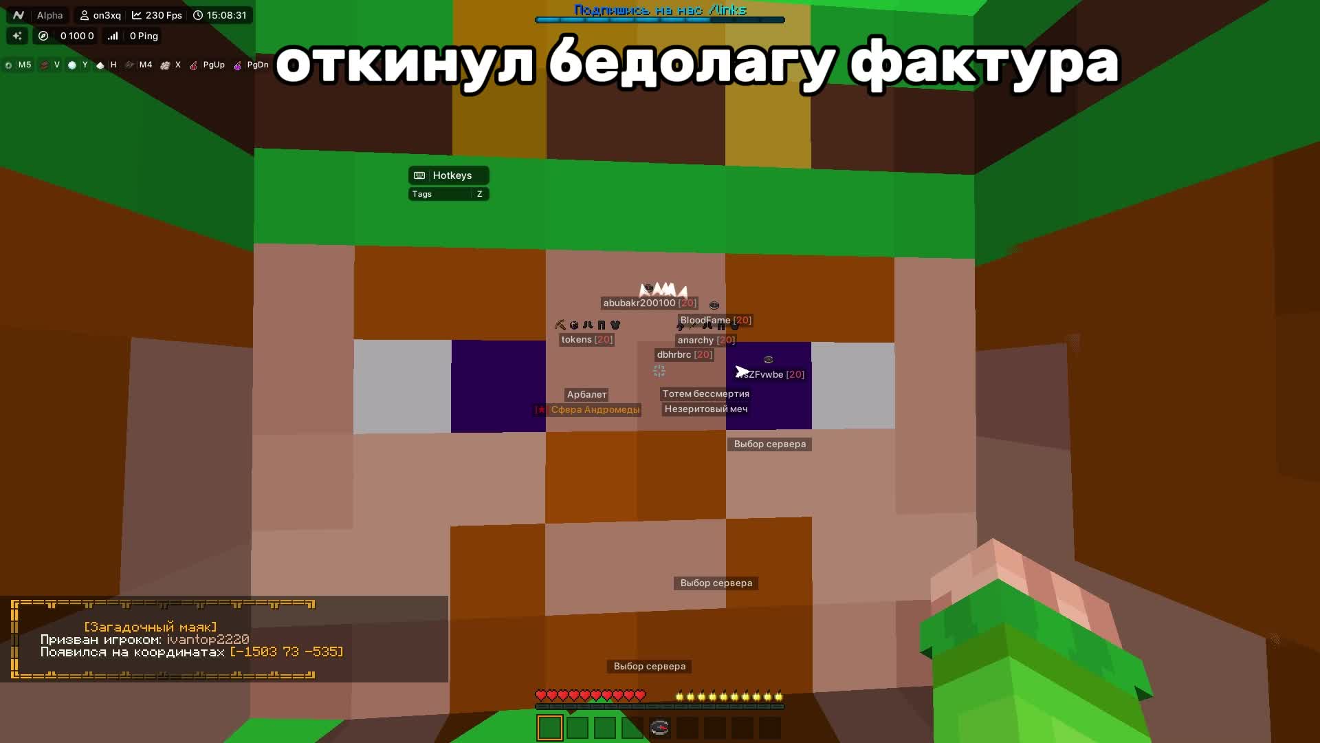@ТГК ilyashpatel