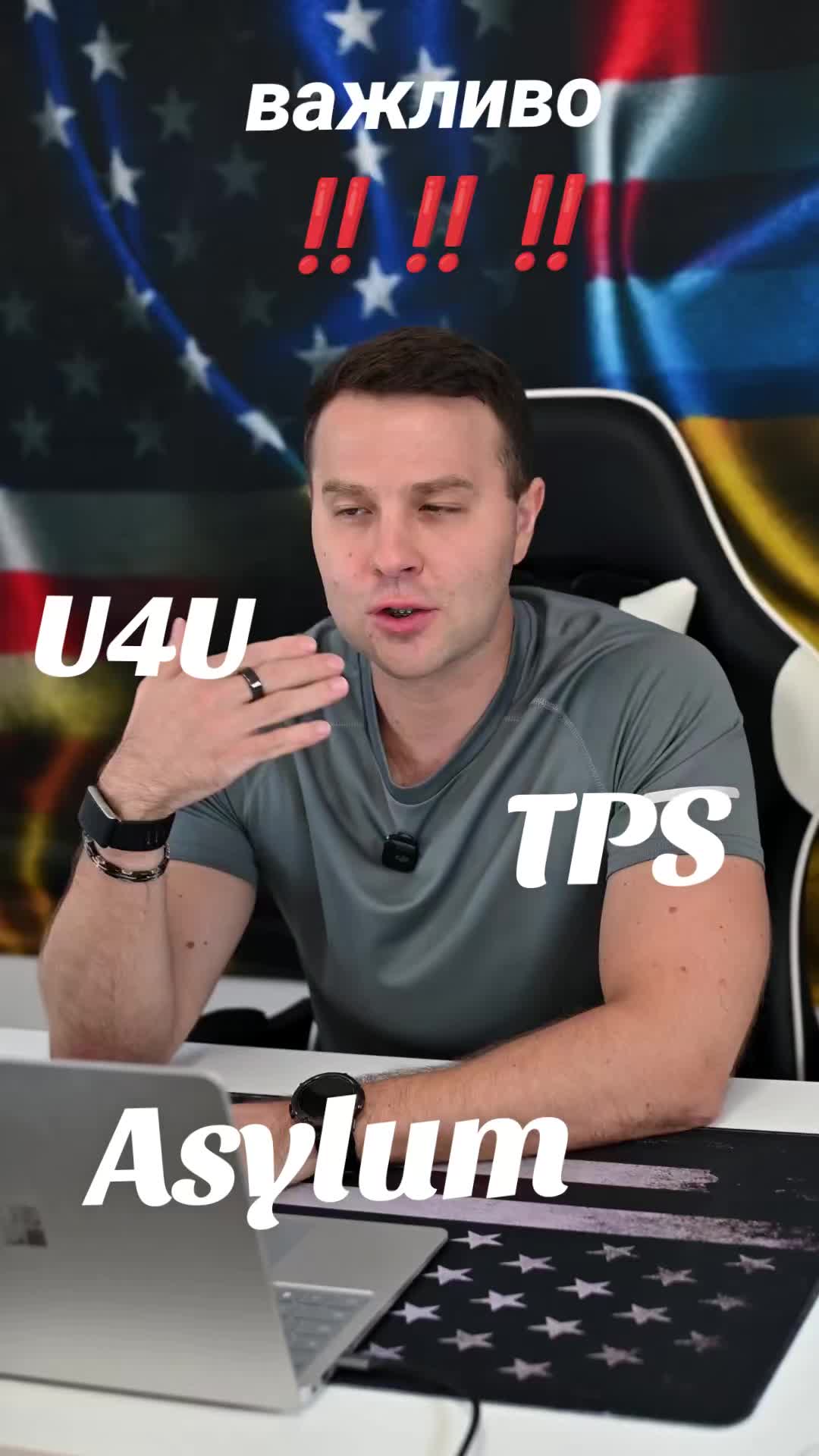 @Ukrainian in the USA