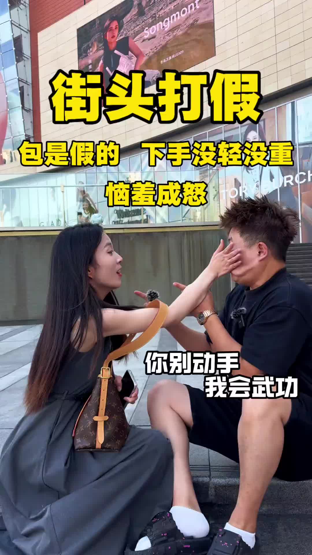 @森Zong