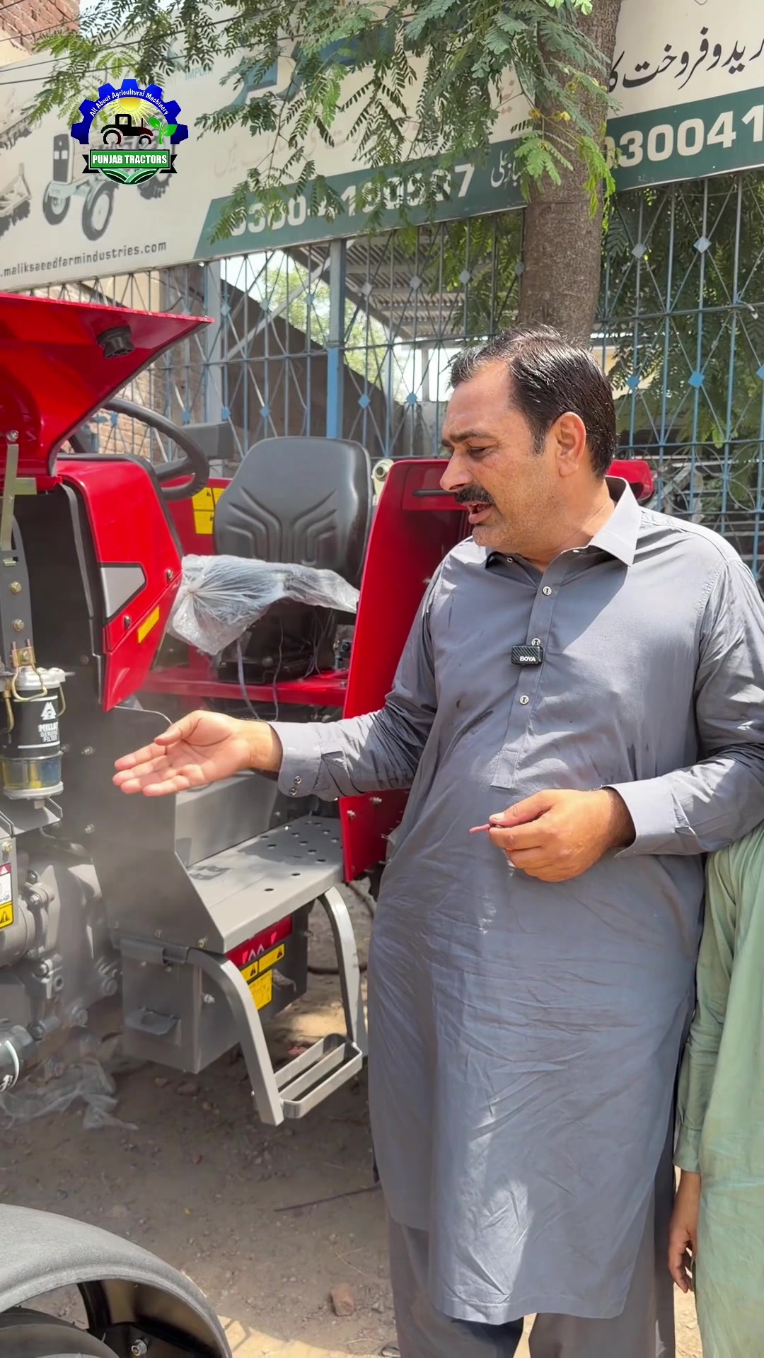 @Punjab Tractors