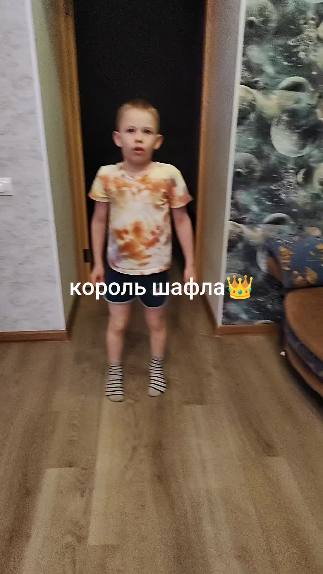 @Дима тиктокер