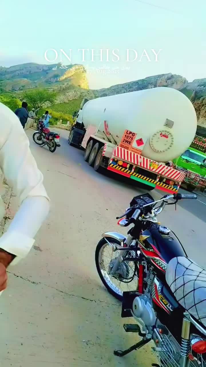 @malik je