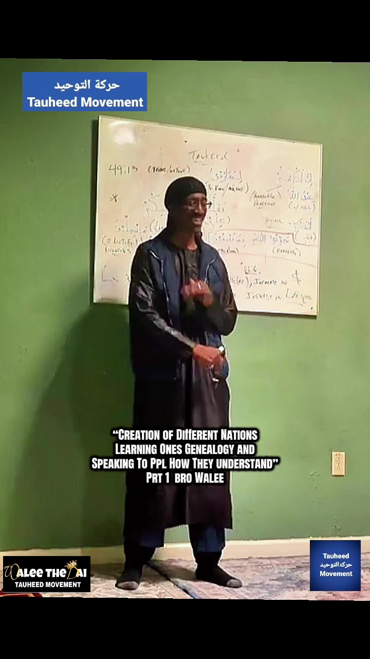 @WALEETHEDAI