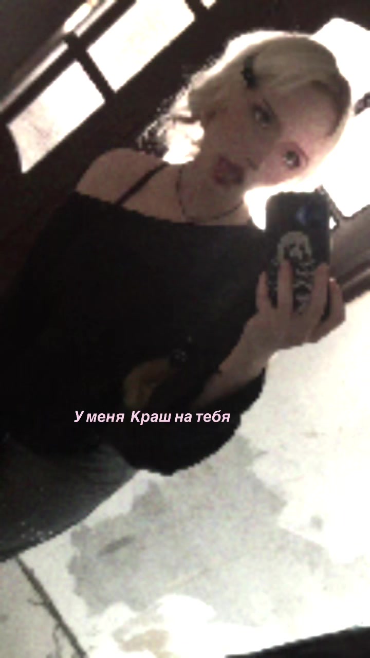 @lomka